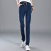 2018 mùa xuân eo cao jeans của phụ nữ quần mùa xuân đàn hồi eo quần cộng với chất béo kích thước lớn lỏng giải trí hậu cung quần chân Quần jean
