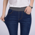 2018 mùa xuân và mùa hè đàn hồi eo đàn hồi ống túm eo cao bảy điểm quần jeans của phụ nữ cộng với phân bón XL chất béo mm Slim shop thời trang nữ Quần jean