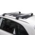 Dành riêng cho Ford Sharp Tích hợp giá đỡ hành lý Xe đẩy Crossbow Khung hàng đầu Khung nhôm tải - Roof Rack