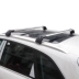 Dành riêng cho Ford Sharp Tích hợp giá đỡ hành lý Xe đẩy Crossbow Khung hàng đầu Khung nhôm tải - Roof Rack Roof Rack