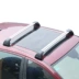 Áp dụng cho Xuan Yi Tian Hao Da Qi Jun Wei Wei Yu Khung mái bằng nắng cực yên tĩnh - Roof Rack giá để đồ nóc xe ô tô Roof Rack