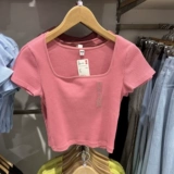 Uniqlo, короткая базовая футболка, квадратный вырез, высокая талия, короткий рукав