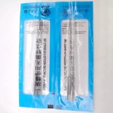 0,16x13 Yunlong Brand Стерильная иглоукалывание.