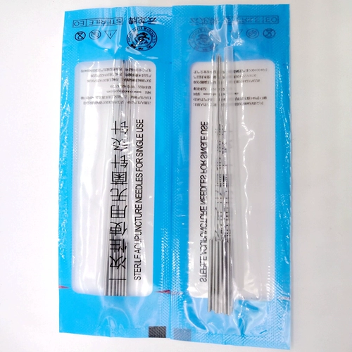 0,16x13 Yunlong Brand Стерильная иглоукалывание.