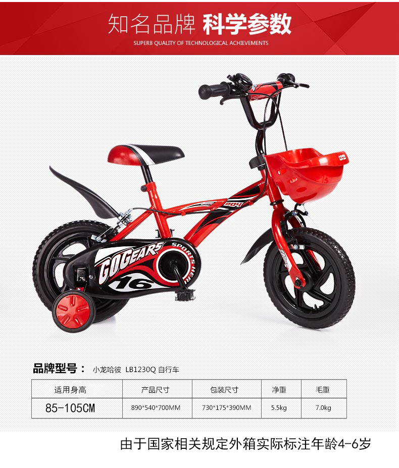 西湖娱乐城- 西湖娱乐城官网- 西湖娱乐城APPKTC最新资讯-快科技--科技改变未来