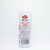 Бренд бренда бренда бензинга пожарной машины газовая бутылка универсальная высокая газоматерапия газ