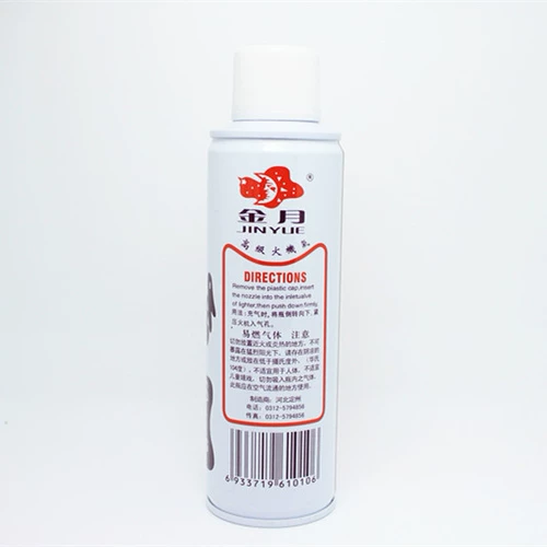 Бренд бренда бренда бензинга пожарной машины газовая бутылка универсальная высокая газоматерапия газ