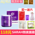 [Ủy quyền chính thức] Hồng Kông Sarah Sarah Meos mioosi Night Cream Night Cream - Kem dưỡng da kem dưỡng nivea Kem dưỡng da