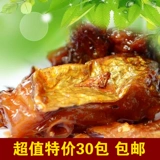 味芝元 Рыбные ряды пряные и вкусные закуски с закусками Hunan Yiyang Специализированный основной продукт.