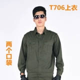 Хлопковый износостойкий летний тонкий комбинезон, короткий рукав