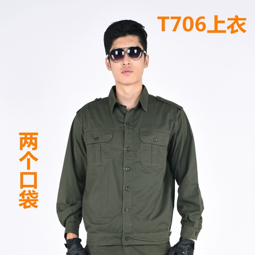 Хлопковый износостойкий летний тонкий комбинезон, короткий рукав