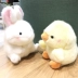 Phim hoạt hình dễ thương lợn đồ chơi thỏ dễ thương thỏ búp bê nhỏ màu vàng vịt cô gái trái tim búp bê lấy máy búp bê - Đồ chơi mềm Đồ chơi mềm