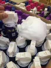 Аэрозольный серпантин 火把节庆典狂欢手喷彩带雪花圣诞节飞雪喷彩雪花彩条派对庆典道具