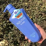 Шампунь, питательный кондиционер подходит для мужчин и женщин, 600 мл