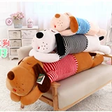 Плюшевая собака плюшевая игрушечная подушка спит длинная полоса наволочка подушка для девочки кукла Девушка Сердце одинокое собака корейский