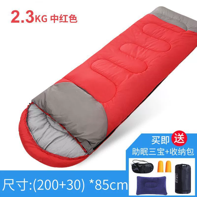 Túi ngủ chống ẩm cho người lớn ngoài trời mùa đông dày mùa thu và mùa đông lớn siêu nhẹ phụ nữ ngủ lớn - Túi ngủ