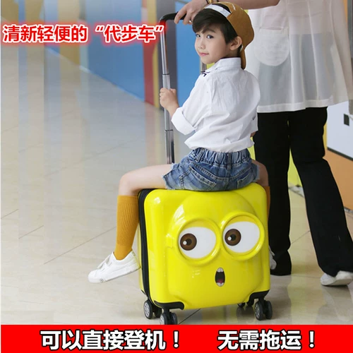 Детский чемодан для мальчиков, маленькая коробка для школьников, 20 дюймов