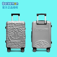 Настоящее тисненное серебро