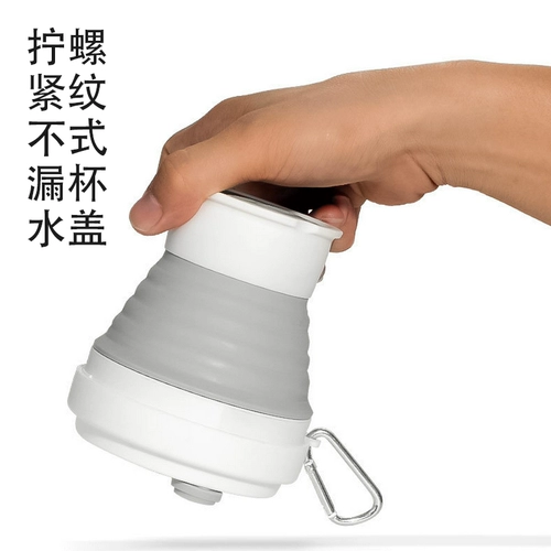 Силиконовая складная водяная чашка может быть оснащена портативной кипящей водой, расширением, большой прохождение прохождения.