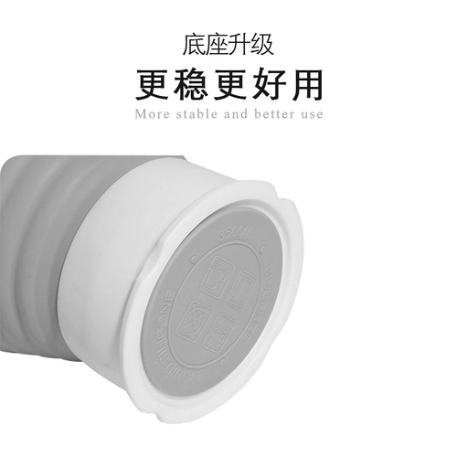 Силиконовая складная водяная чашка может быть оснащена портативной кипящей водой, расширением, большой прохождение прохождения.