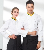 Желтый ошейник с длинным рукавом