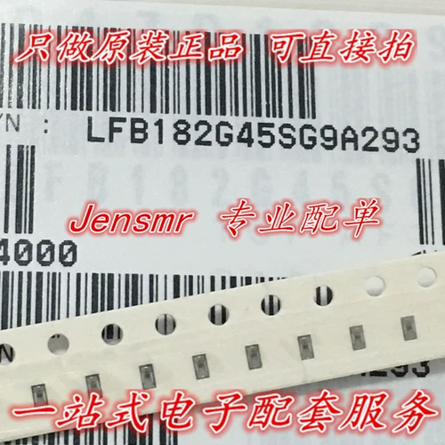 LFB182G45SG9A293 Коммуникационное оборудование использует фильтр 2450 МГц 2,45 ГГц с общей керамикой 0603