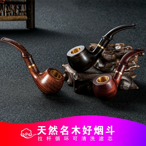 Маленький медный старомодный мундштук ручной работы, мужской чемодан, полный комплект