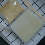 Корейский рисовый пирог с рисовым пирогом 320G дает желтую фасоль муку рисовой пирог Мгновенные пирожные, клейкие клейкие рисовые пирожные, пирожные с пирожным снежным льдом