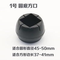 № 1 черный 24