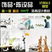 Trong nhà Trung Quốc Mới Trang trí Zen Trang trí Mô hình 3D Tác phẩm nghệ thuật Mô hình 3DMAX - Trang trí nội thất