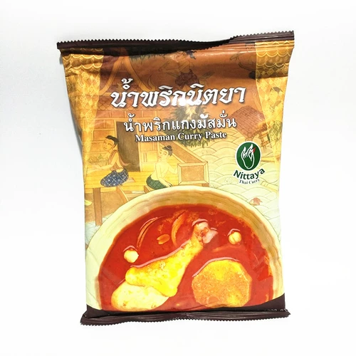 Четыре вкуса Таиланда импортировали Nita Yellow Curry 1000G Женская рука красное зеленое карри Марвин Карри