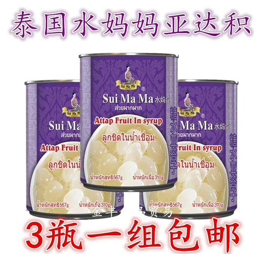 Вода мама сахар, накопление яды консервированных ладон