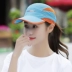 Thể thao hat nữ ngoài trời chạy sun hat bìa mặt UV thời trang hoang dã dù để che nắng mũ bóng chày cap