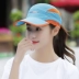 Thể thao hat nữ ngoài trời chạy sun hat bìa mặt UV thời trang hoang dã dù để che nắng mũ bóng chày cap nón adidas lưỡi chính hãng Mũ thể thao