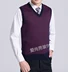 Áo len mới mùa thu và mùa đông áo len nam trung niên kinh doanh áo len giản dị nam cộng với áo nhung độn áo len dệt kim Dệt kim Vest