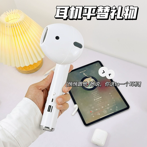 Большие колонки, наушники, bluetooth, подарок на день рождения