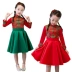 Ngày của trẻ em Trang Phục Biểu Diễn của Trẻ Em Trai Dresses Máy Chủ Bộ Trang Phục Trẻ Em Trai và Schoolgirls Điệp Khúc Mùa Hè đồ bộ cho bé gái Trang phục