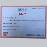 Warrior, обувь, высокие высокие сапоги, нескользящие модные туфли, средней длины