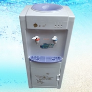Jinwo máy tính để bàn thẳng đứng máy nước nóng tùy chỉnh thùng nước nóng nhiều máy uống nước đá ấm nhiệt chống khô