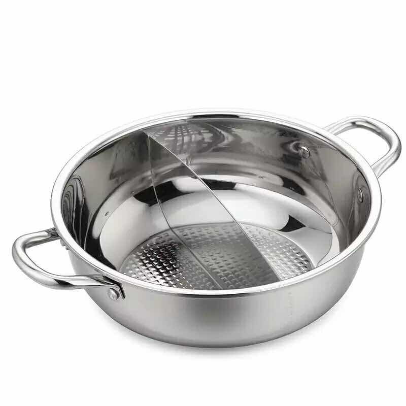 鸳鸯锅火锅盆 食用级304不锈钢加深加厚家用电磁炉专用麻辣火锅锅