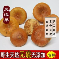 Натуральный дикий китайский лекарственный материал романтические фруктовые головки, густые весы Тяньчжу, бесплатная доставка