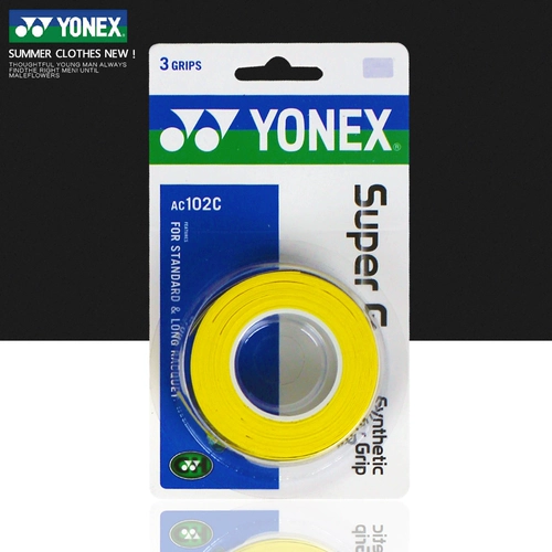 Ручная клей -пот -поглощающий ремень AC102 Три -части Yonex Yonex Sticky тонкие перья Универсальная ракетка анти -ккид