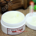 Handmade hoa nhài kem chăm sóc tay 50 ML kem không tay tay làm trắng phai frostbite kem trị nứt da tay Điều trị tay