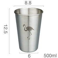 Большой, 500 мл