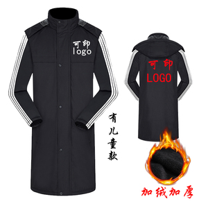 Nam mùa đông dài thể thao cotton không thấm nước độn bông quần áo windproof ấm ngoài trời đào tạo bóng đá quần áo có thể được in LOGO