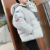 Của nam giới áo khoác ngắn áo khoác nam mùa đông Hàn Quốc phiên bản của xu hướng của những người yêu thích bánh mì các cặp vợ chồng bông quần áo mùa đông bông quilt loose Trang phục Couple