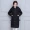 2018 mùa đông phụ nữ áo khoác dày chống mùa giải phóng mặt bằng phụ nữ bông của phụ nữ phần dài Hàn Quốc phiên bản của xuống bông độn áo khoác áo khoác phao nữ hàn quốc