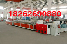 Штрангпресс 全自动制造pvc塑料板材机器 家具板挤出机械现浇线胶板生产线设备