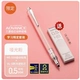 Yuguang Color Light Powder Po