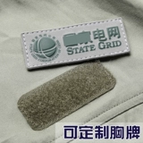 Хлопковый летний лонгслив для работы, комплект